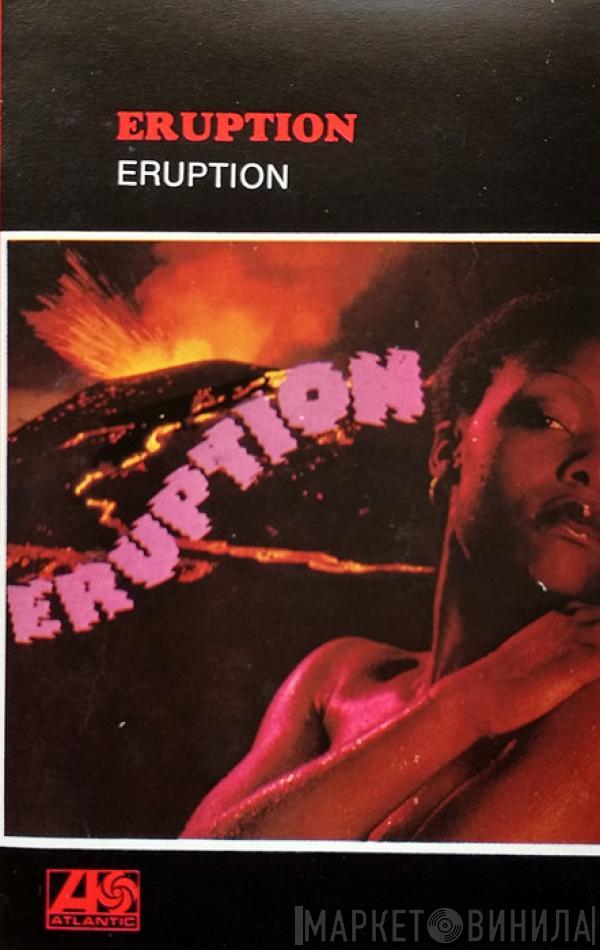  Eruption   - Eruption