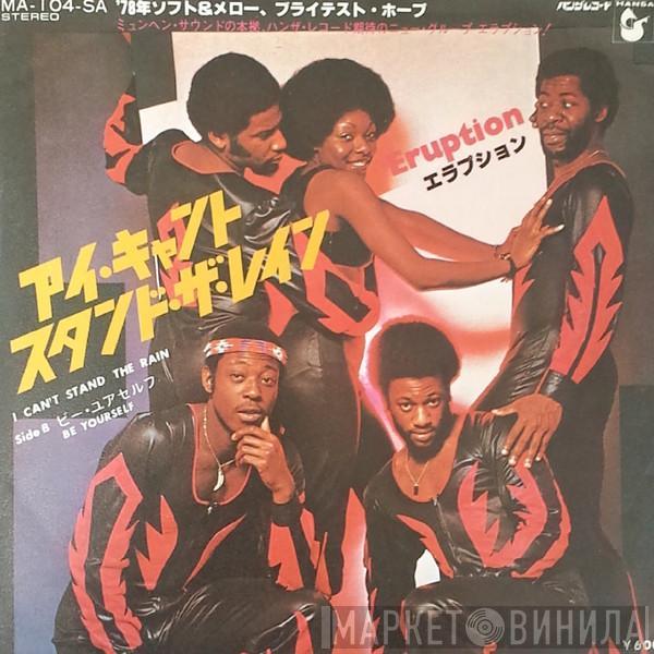  Eruption   - I Can't Stand The Rain