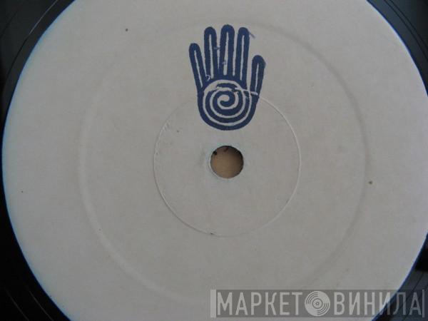  Erykah Badu  - On & On (D'n'B Mix)
