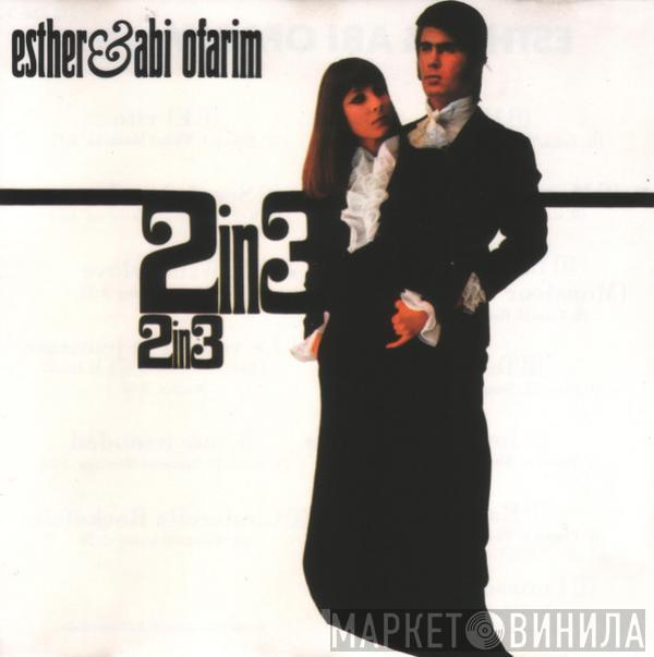  Esther & Abi Ofarim  - 2 In 3