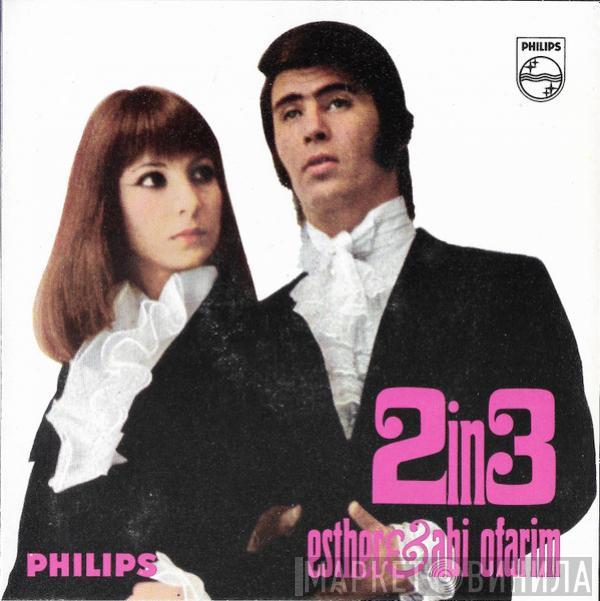  Esther & Abi Ofarim  - 2 In 3