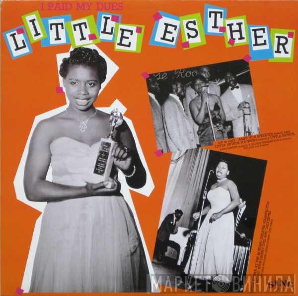Esther Phillips - I Paid My Dues