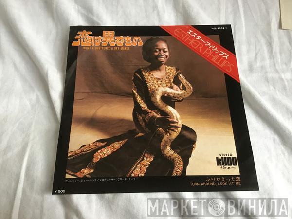  Esther Phillips  - What A Diff'rence A Day Makes