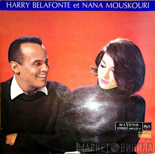 Et Harry Belafonte  Nana Mouskouri  - Chants De La Grèce