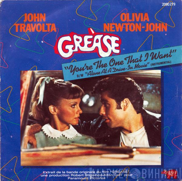 Et John Travolta  Olivia Newton-John  - You're The One That I Want