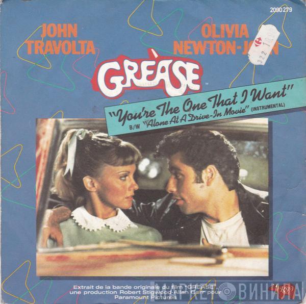 Et John Travolta  Olivia Newton-John  - You're The One That I Want