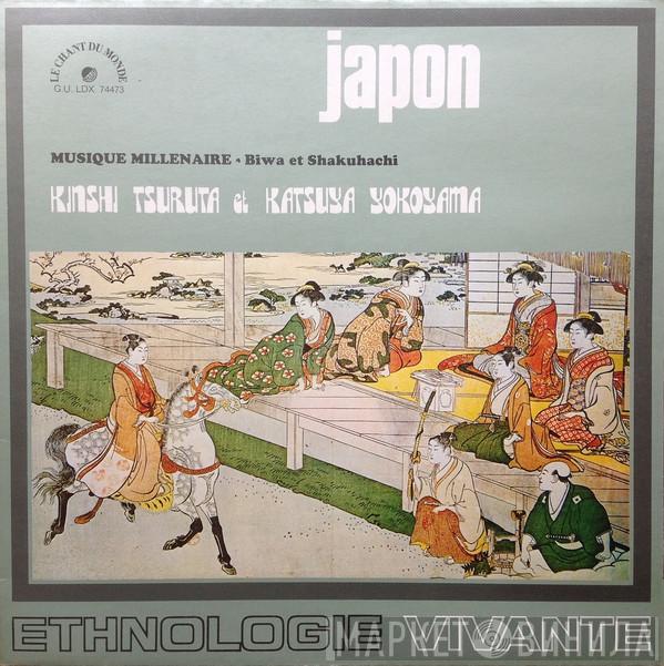 Et Kinshi Tsuruta  Katsuya Yokoyama  - Japon - Musique Millénaire - Biwa Et Shakuhachi