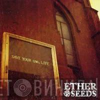 Ether Seeds - Save Your Own Life