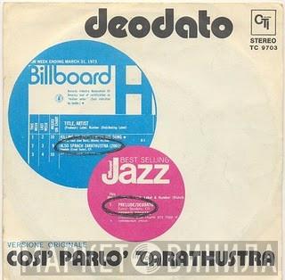  Eumir Deodato  - Also Sprach Zarathustra (2001) / Spirit Of Summer