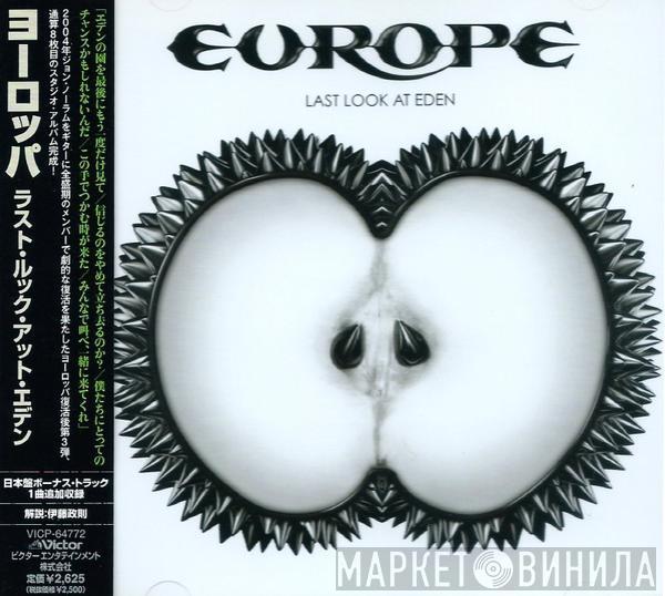 Europe  - Last Look At Eden