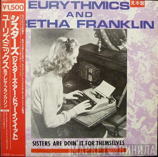 , Eurythmics  Aretha Franklin  - Sisters Are Doin' It For Themselves