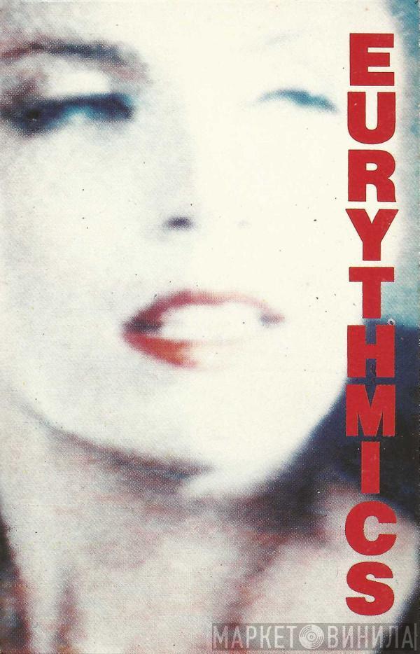 Eurythmics - Be Yourself Tonight
