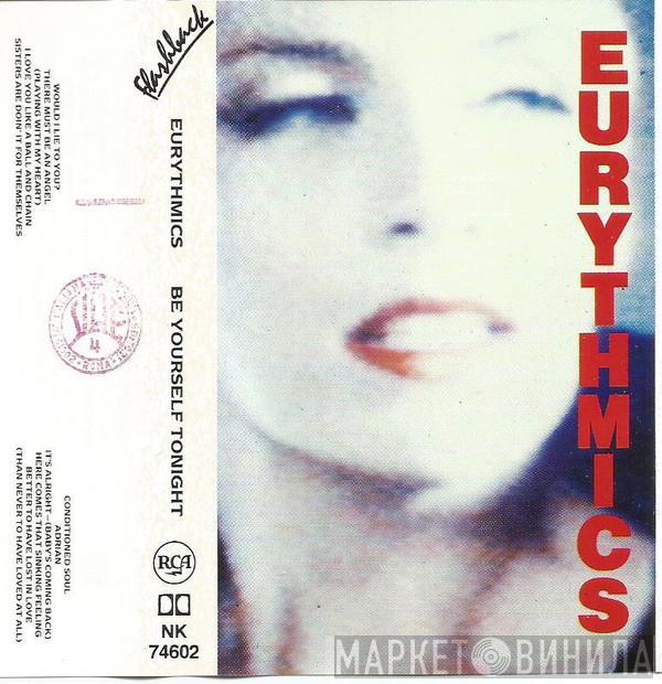  Eurythmics  - Be Yourself Tonight