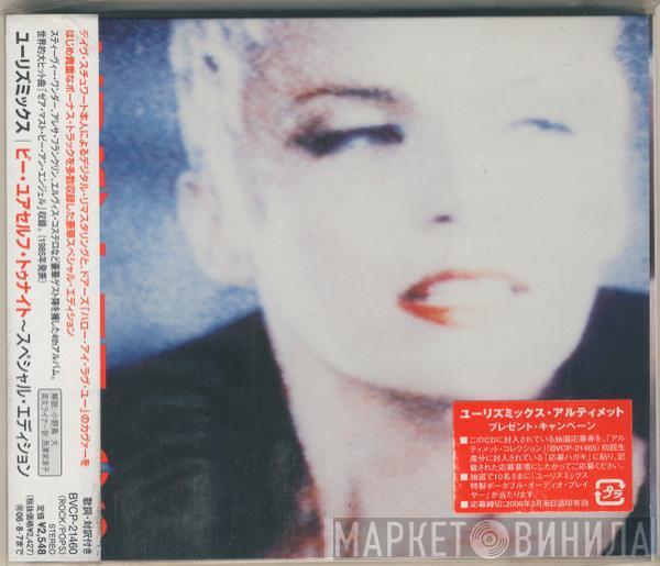 Eurythmics  - Be Yourself Tonight
