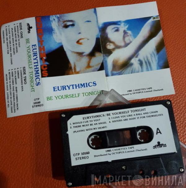  Eurythmics  - Be Yourself Tonight