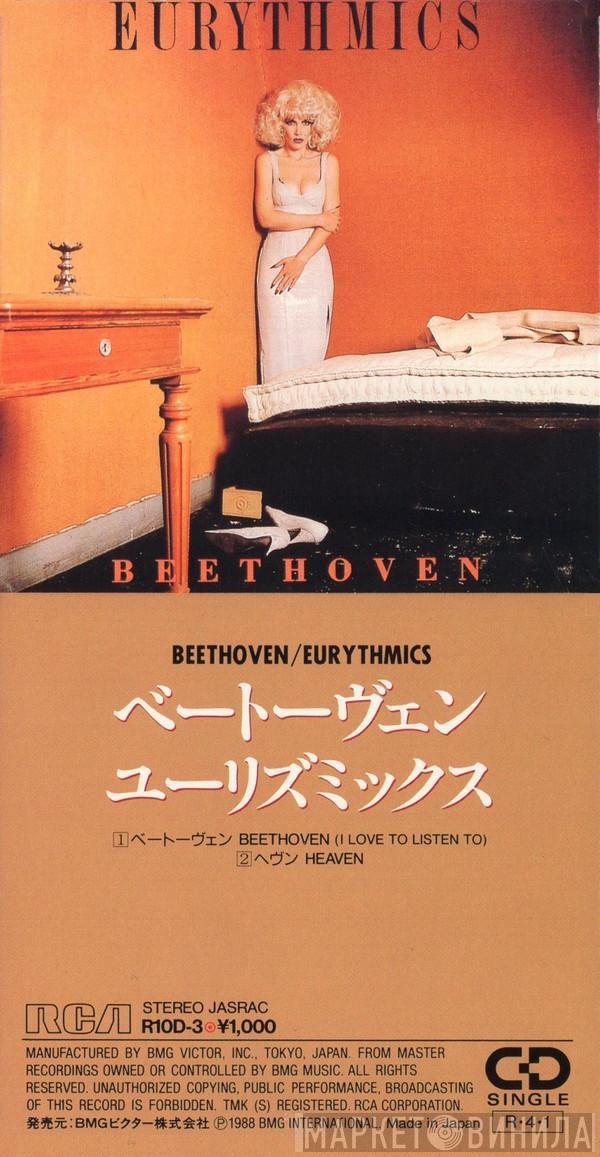  Eurythmics  - Beethoven