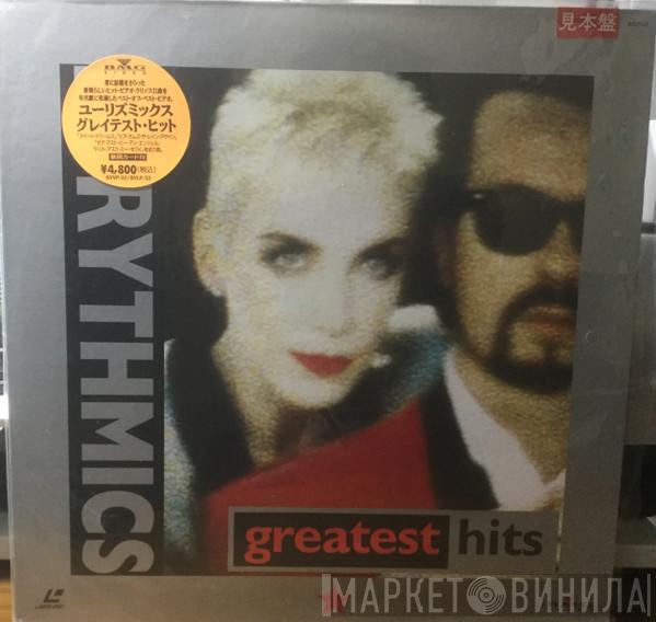  Eurythmics  - Greatest Hits