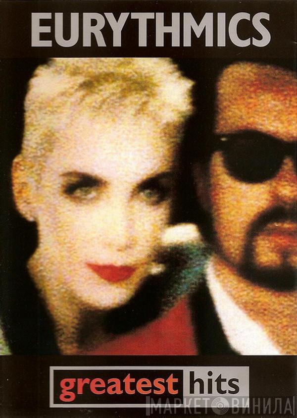  Eurythmics  - Greatest Hits