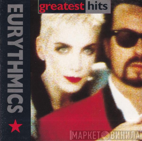  Eurythmics  - Greatest Hits