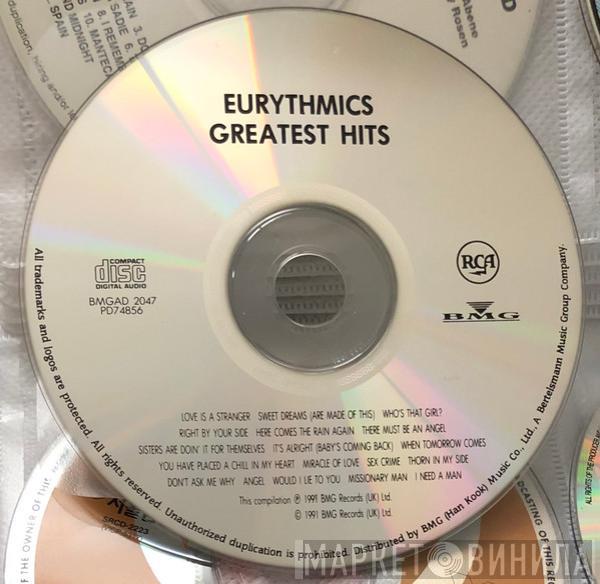  Eurythmics  - Greatest Hits