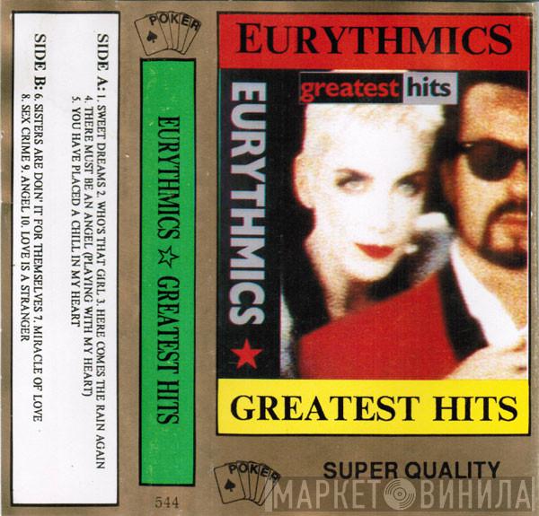  Eurythmics  - Greatest Hits