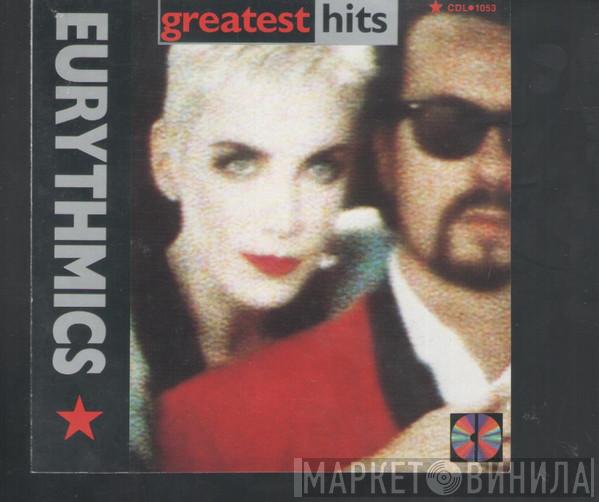  Eurythmics  - Greatest Hits