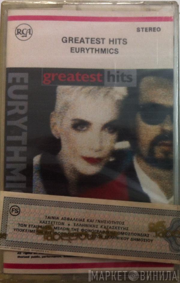  Eurythmics  - Greatest Hits