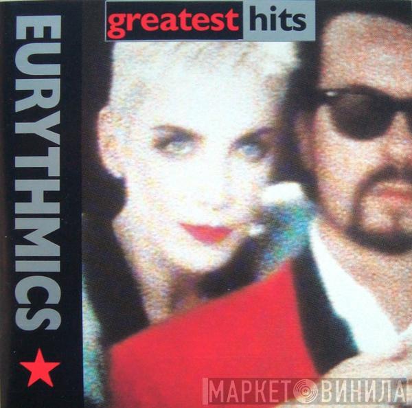  Eurythmics  - Greatest Hits