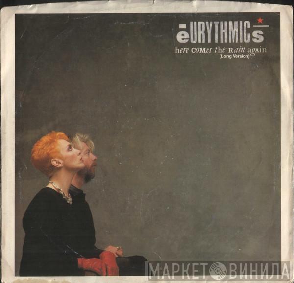 Eurythmics - Here Comes The Rain Again (Long Version)