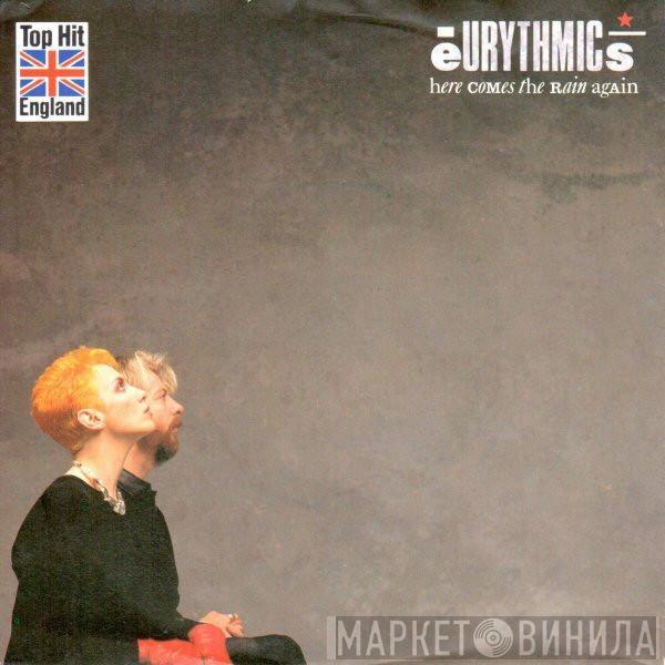  Eurythmics  - Here Comes The Rain Again