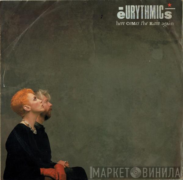 Eurythmics  - Here Comes The Rain Again