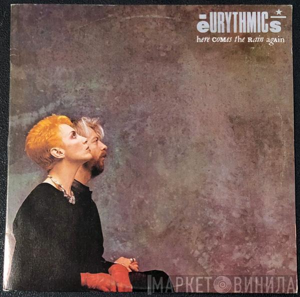  Eurythmics  - Here Comes The Rain Again