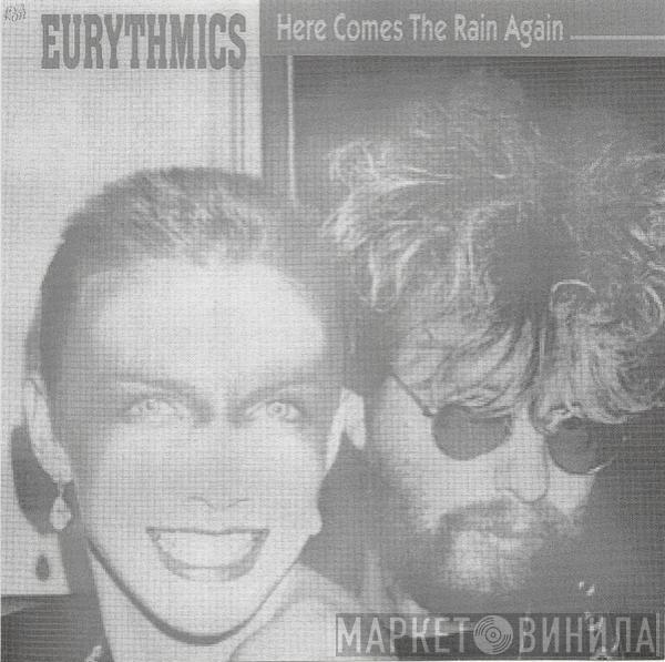  Eurythmics  - Here Comes The Rain Again
