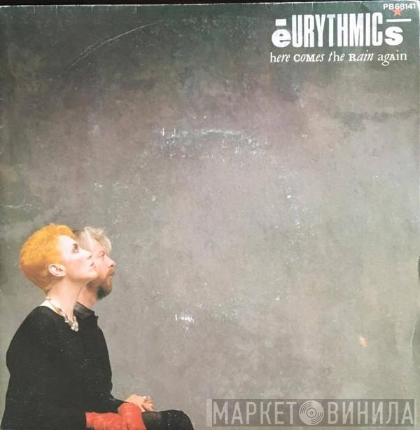  Eurythmics  - Here Comes The Rain Again