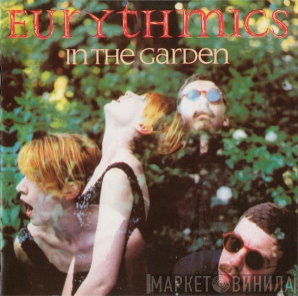  Eurythmics  - In The Garden