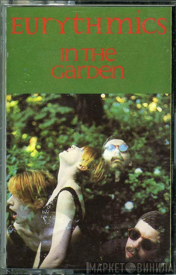  Eurythmics  - In The Garden