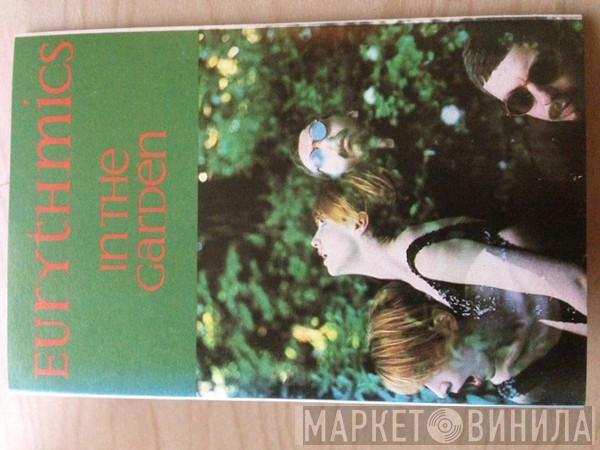  Eurythmics  - In The Garden