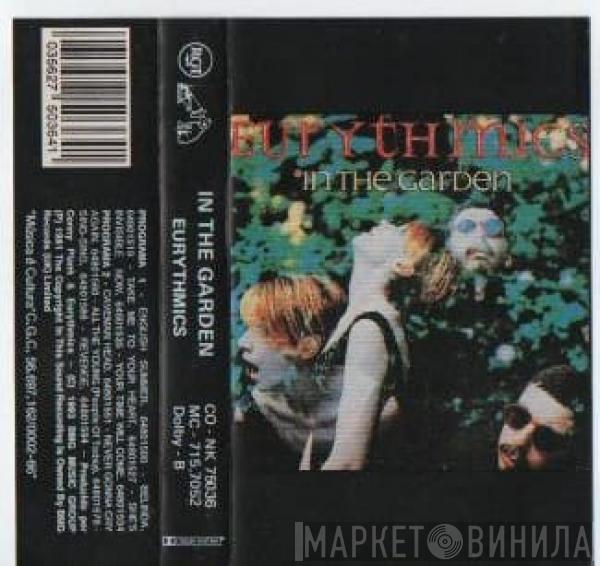  Eurythmics  - In The Garden