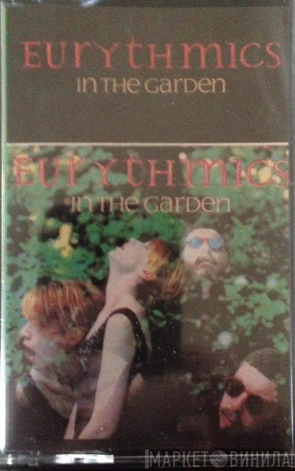  Eurythmics  - In The Garden