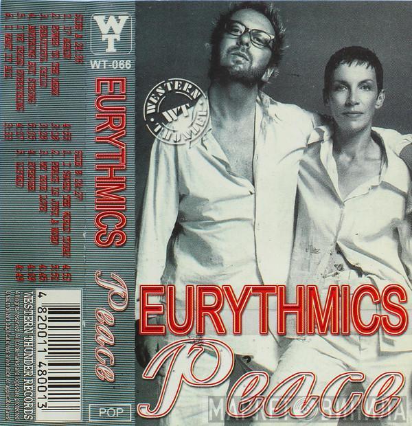  Eurythmics  - Peace