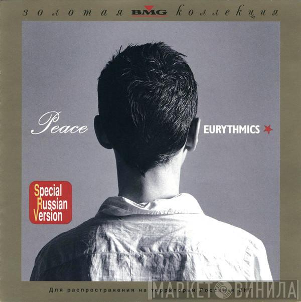  Eurythmics  - Peace