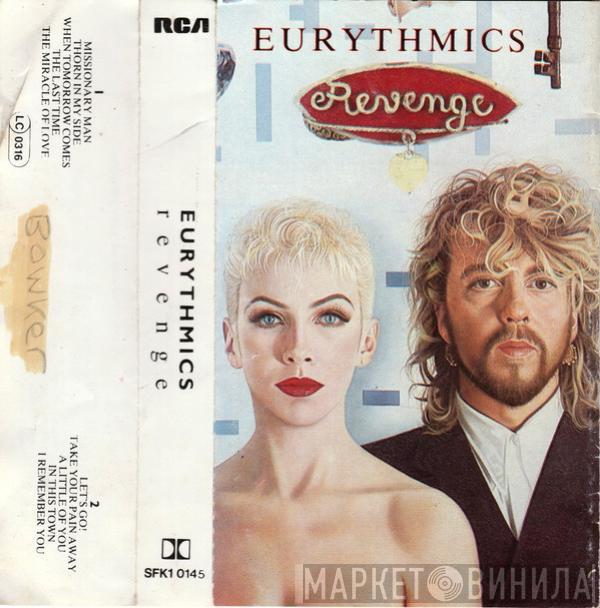  Eurythmics  - Revenge