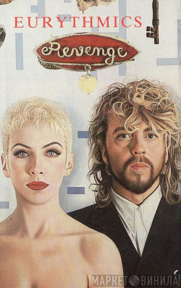  Eurythmics  - Revenge
