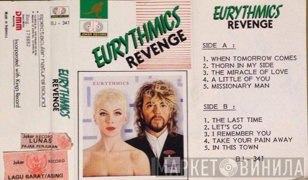  Eurythmics  - Revenge
