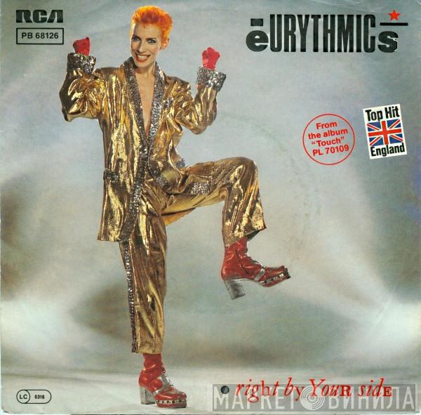  Eurythmics  - Right By Your Side