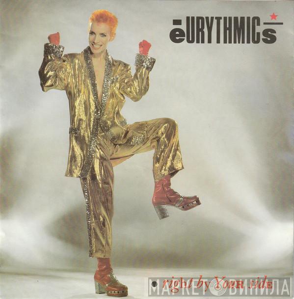  Eurythmics  - Right By Your Side