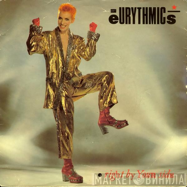  Eurythmics  - Right By Your Side