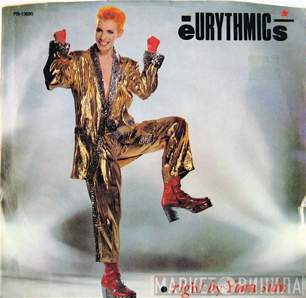  Eurythmics  - Right By Your Side