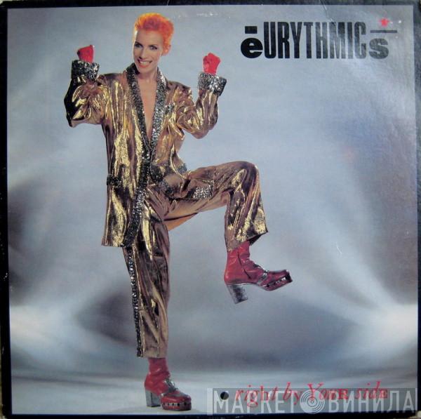  Eurythmics  - Right By Your Side