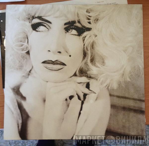 Eurythmics - Savage